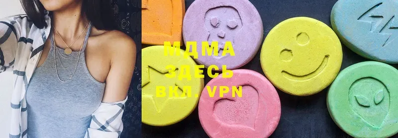 MDMA Molly  Болхов 